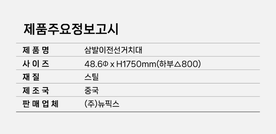 OF-03-1001-06(2026)_06.jpg