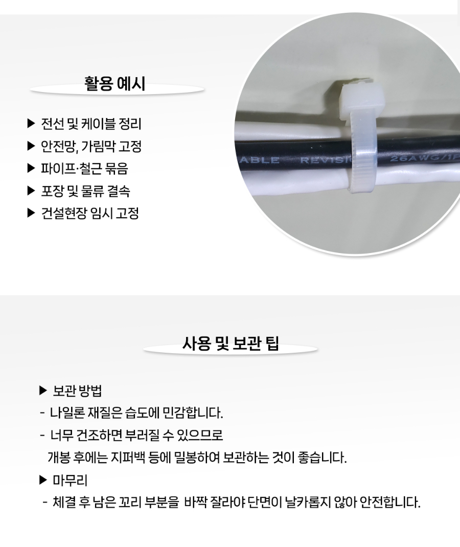 MT-18-1058(2026)_04.jpg