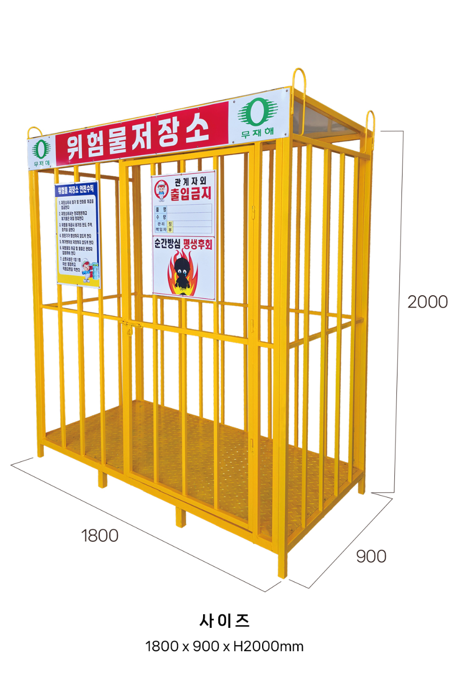 CS-01-1047-02(2026)_02.jpg