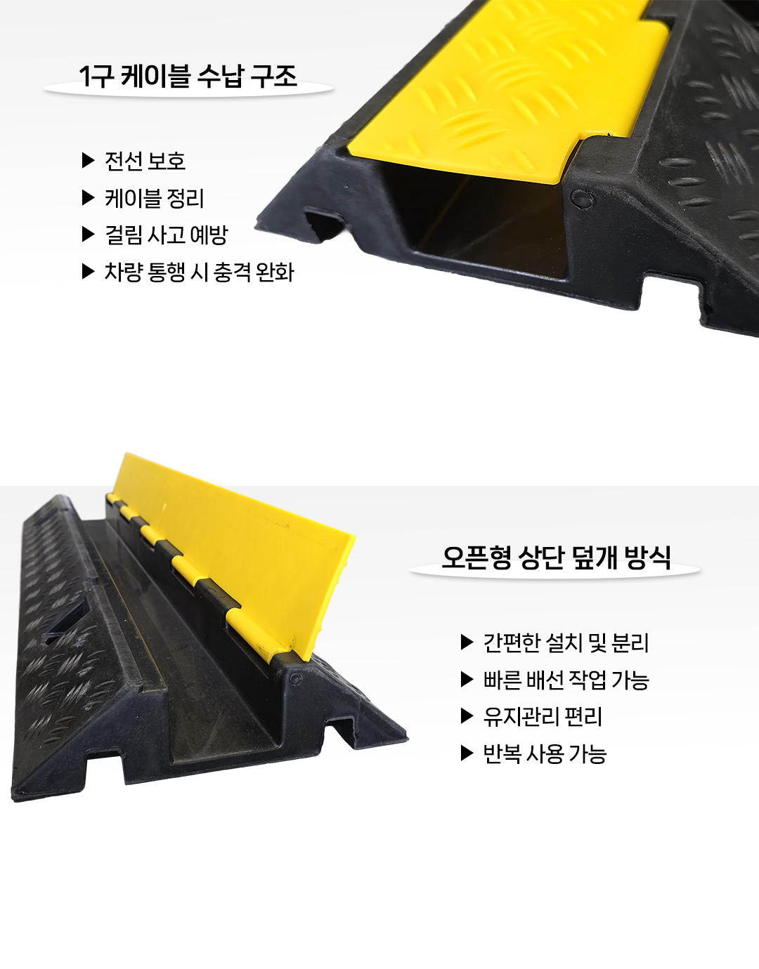 MT-18-1065-01(2026)_03.jpg