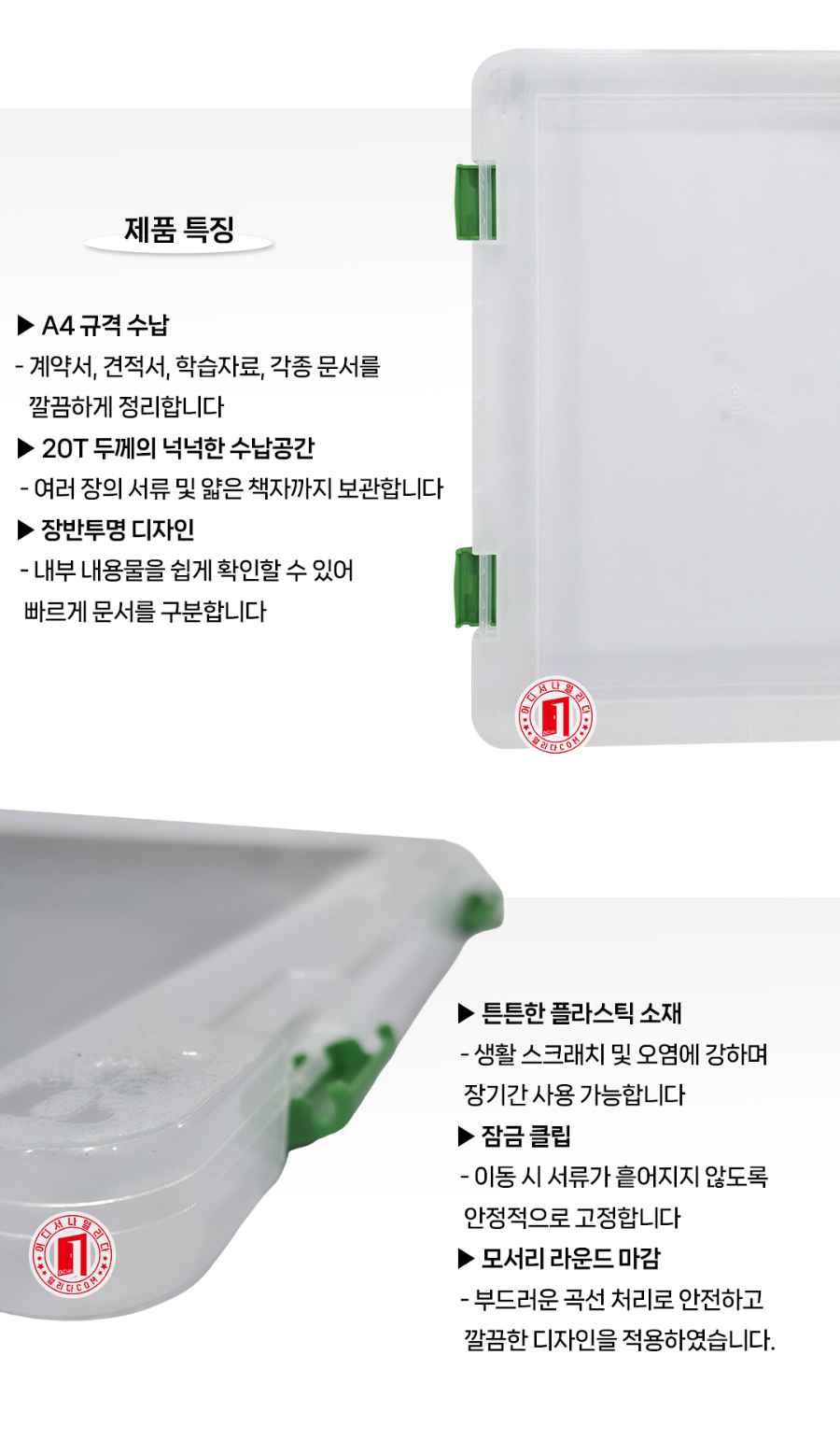 MT-18-1008-03(2026)_03.jpg