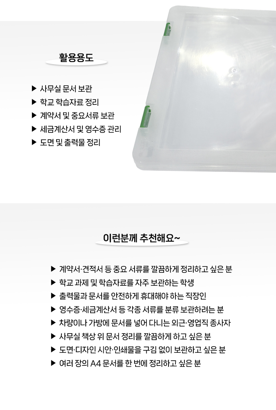 MT-18-1008-03(2026)_04.jpg