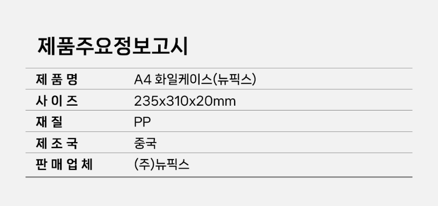 MT-18-1008-03(2026)_06.jpg