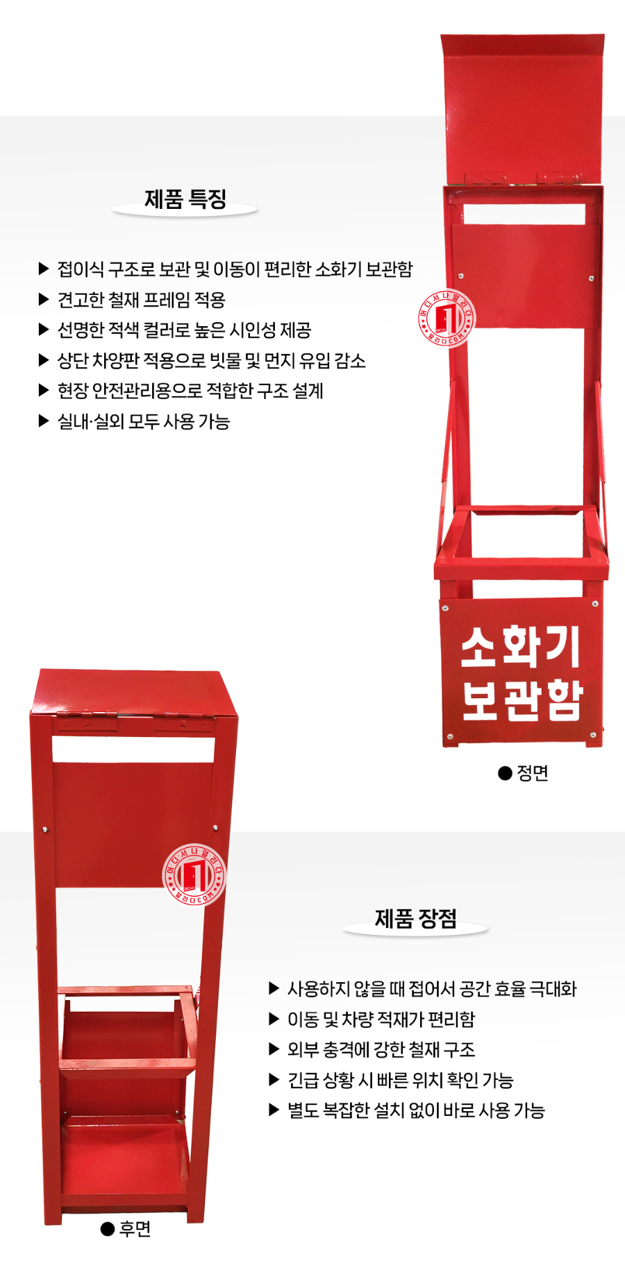 MT-20-1008-01(2026)_03.jpg