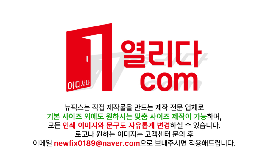 1-Company.jpg