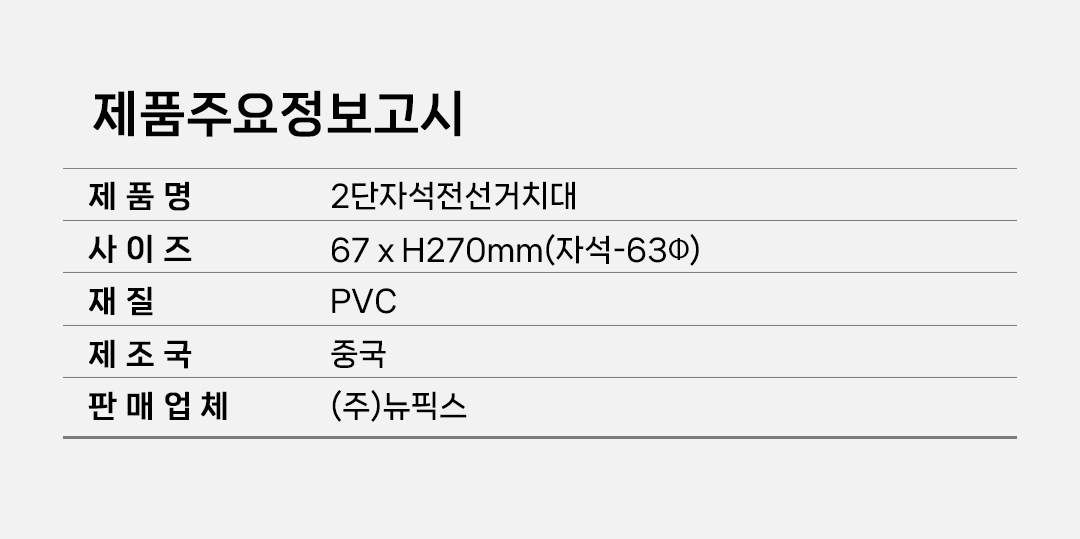 MT-18-1068-01(2026)_05.jpg