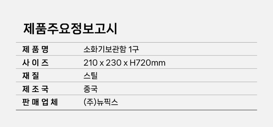 MT-20-1008-01(2026)_06.jpg