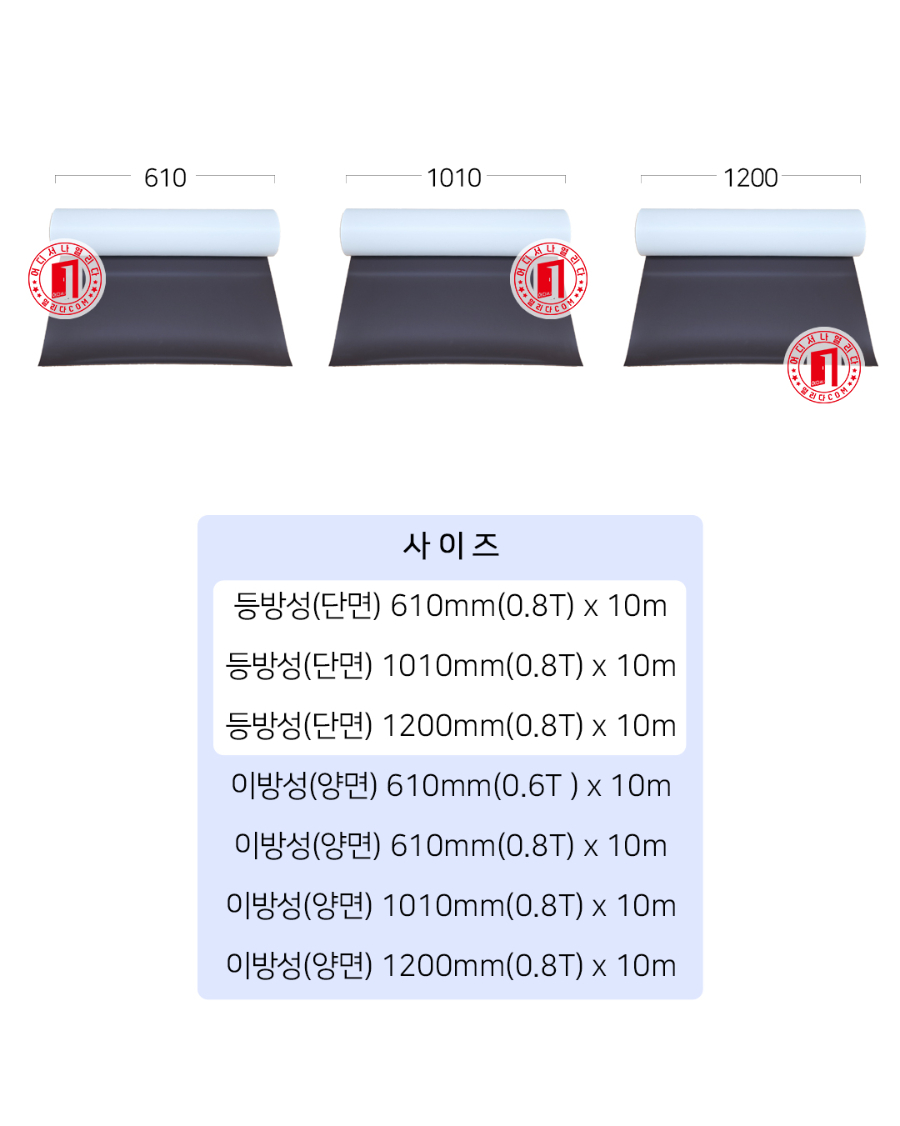 MT-18-1018-01_02.jpg