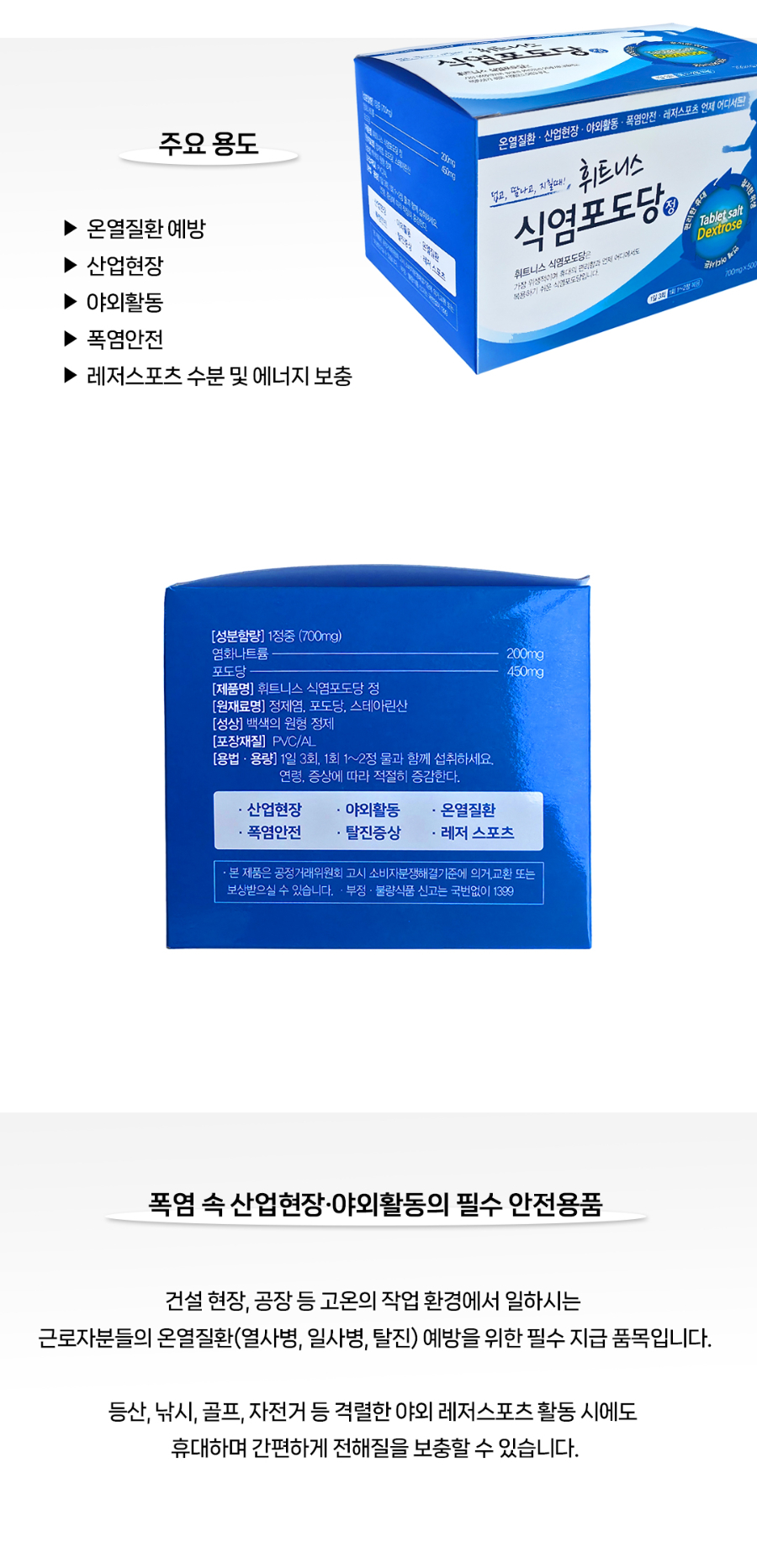 MT-18-1070-01(2026)_03.jpg