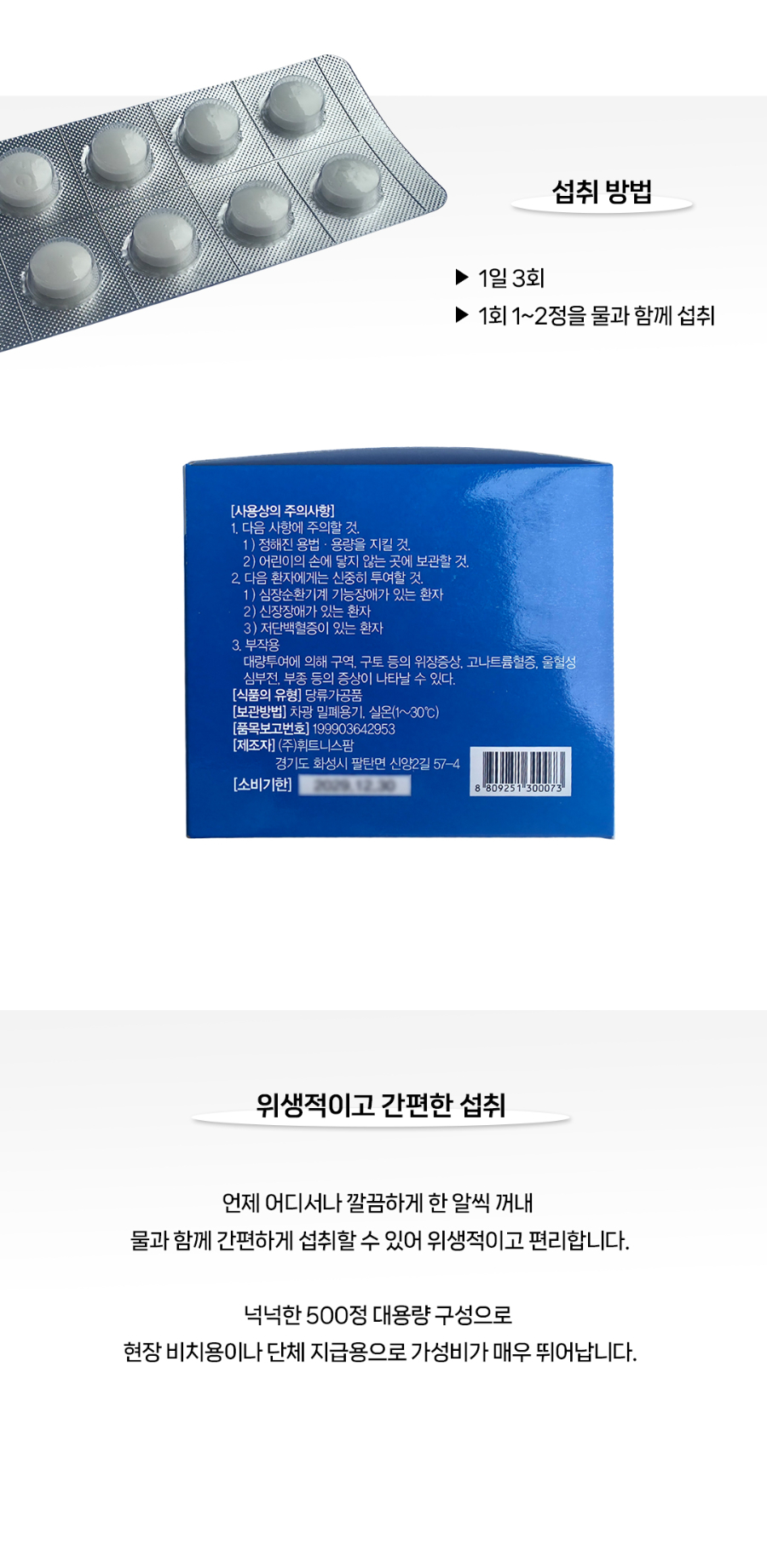 MT-18-1070-01(2026)_04.jpg