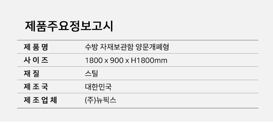 CS-01-1021-03_05.jpg