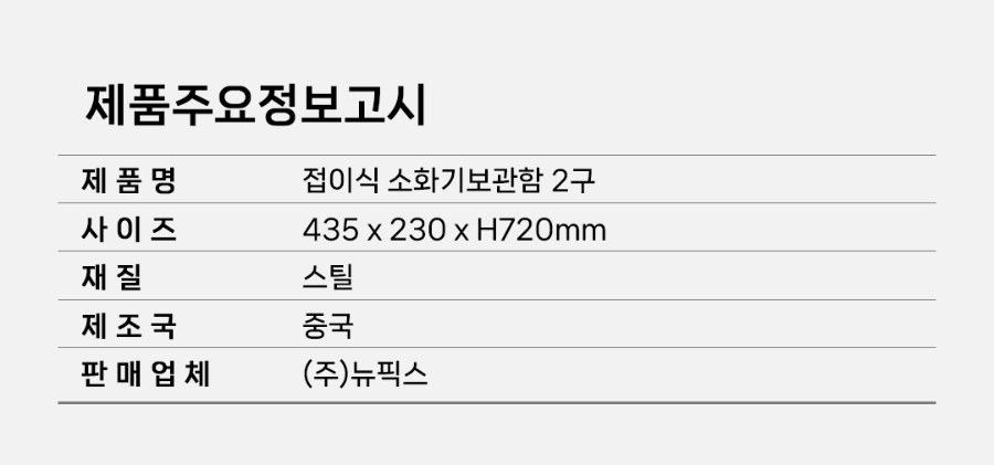 MT-20-1008-02(2026)_06.jpg