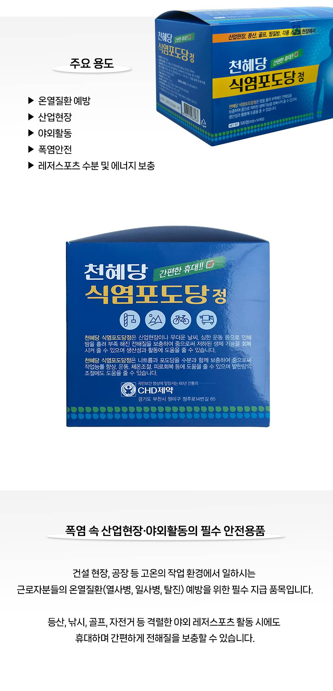 MT-18-1070-02(2026)_03.jpg