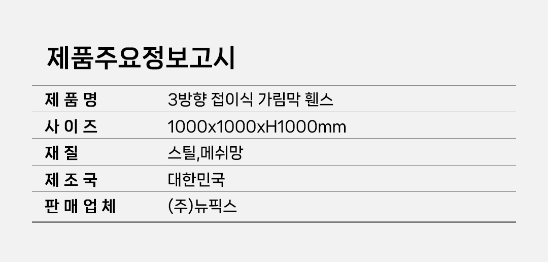 MT-18-1080-01(2026)_07.jpg