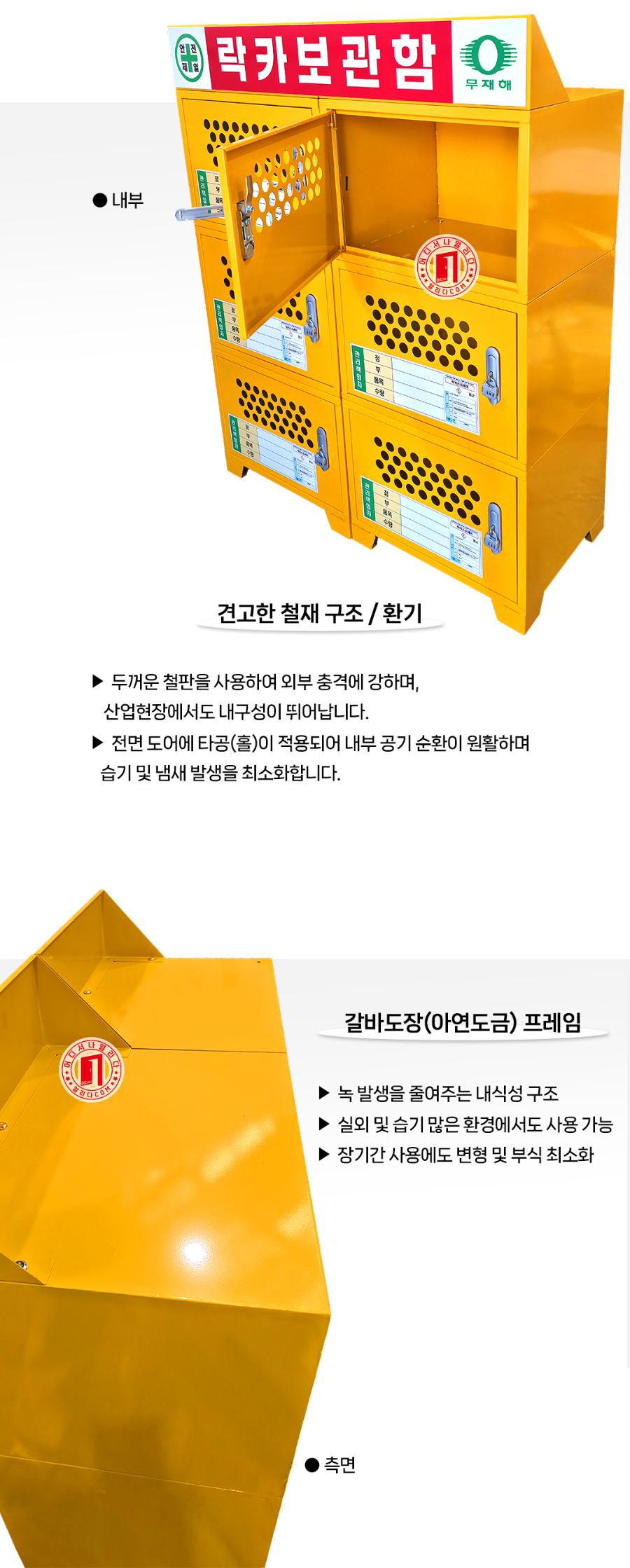 OF-03-1001-05(2026)_03.jpg