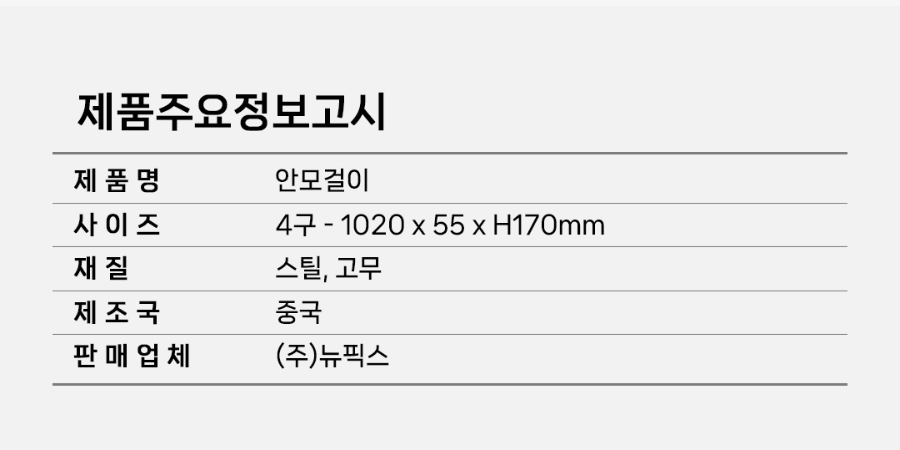 MT-20-1009-02(2026)_07.jpg