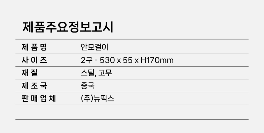 MT-20-1009-01(2026)_07.jpg