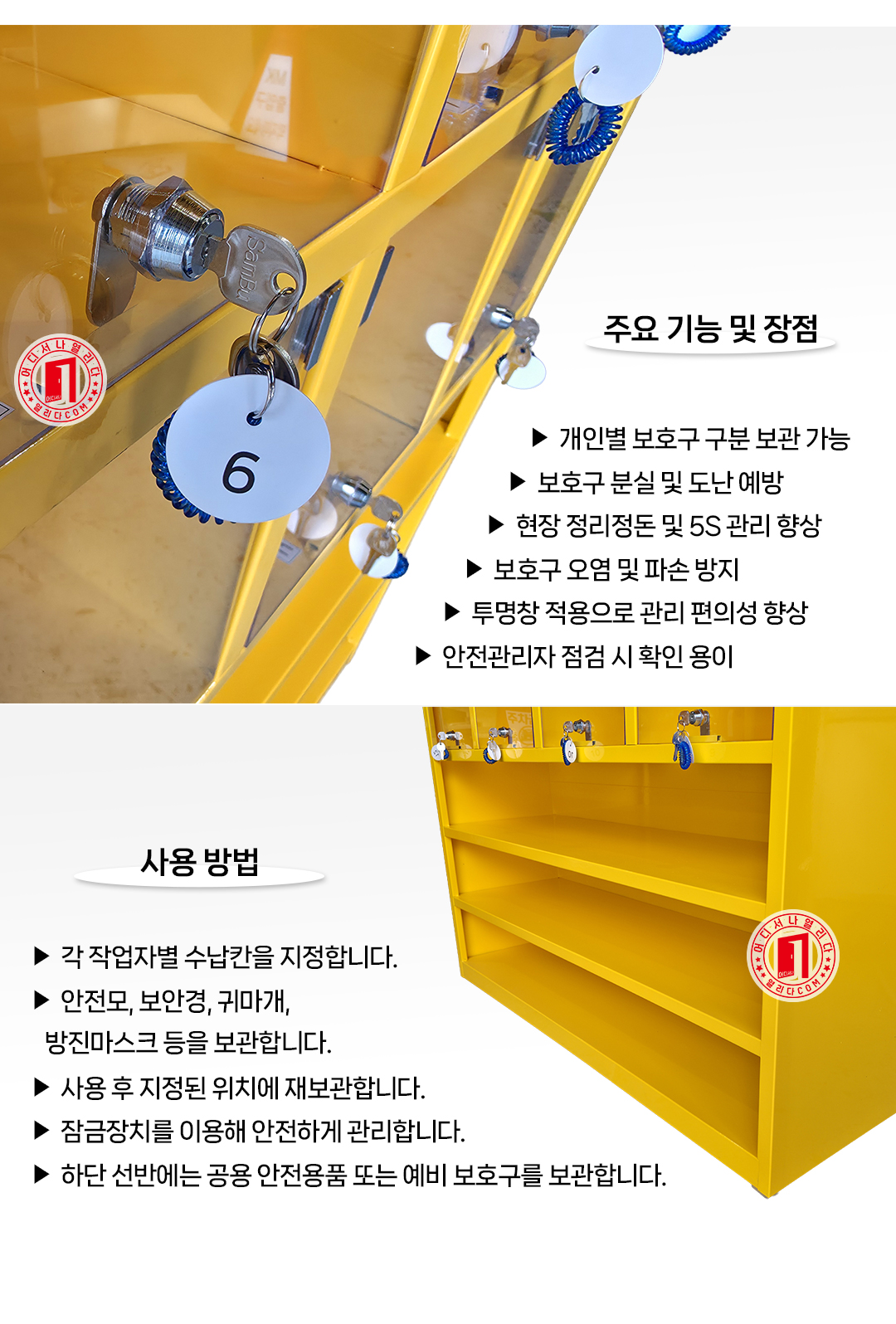 OF-02-1029-01_03.jpg