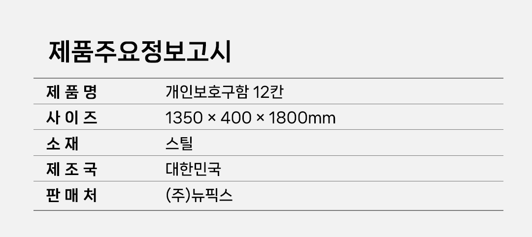 OF-02-1029-01_06.jpg