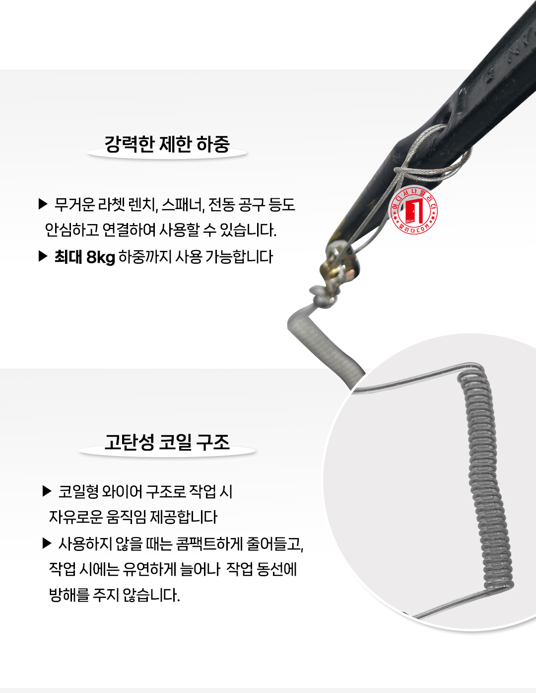 MT-18-1069-01(2026)_03.jpg