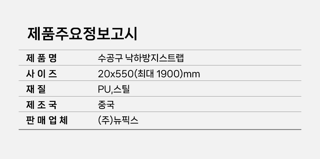 MT-18-1069-01(2026)_07.jpg