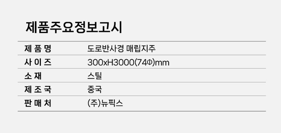MT-18-1066-05_06.jpg