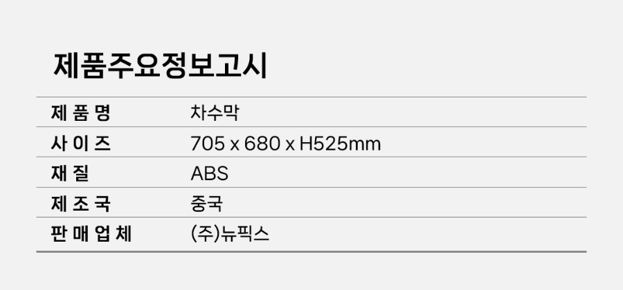 MT-18-1079-0(2026)_08.jpg