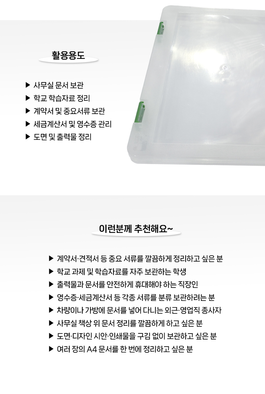 MT-18-1008-03(2026)_04.jpg