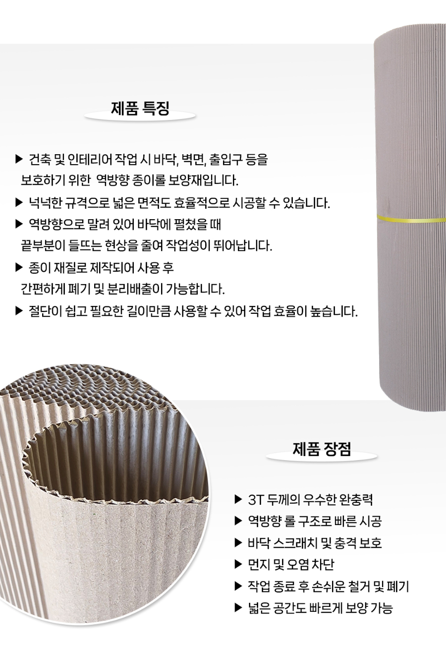 MT-18-1086-01(2026)_03.jpg