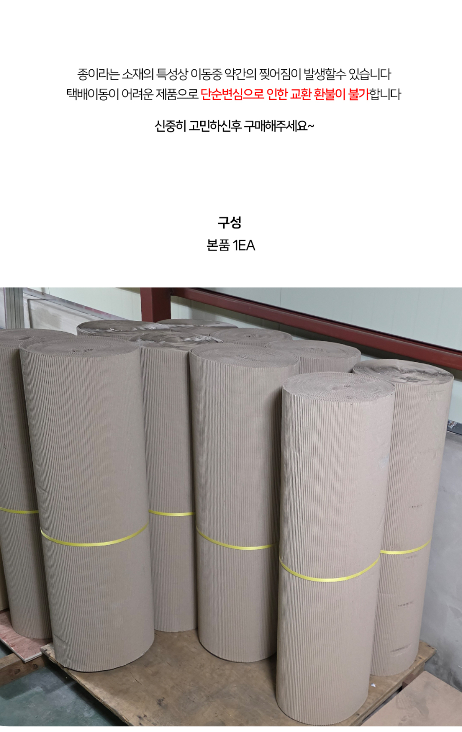 MT-18-1086-01(2026)_06.jpg