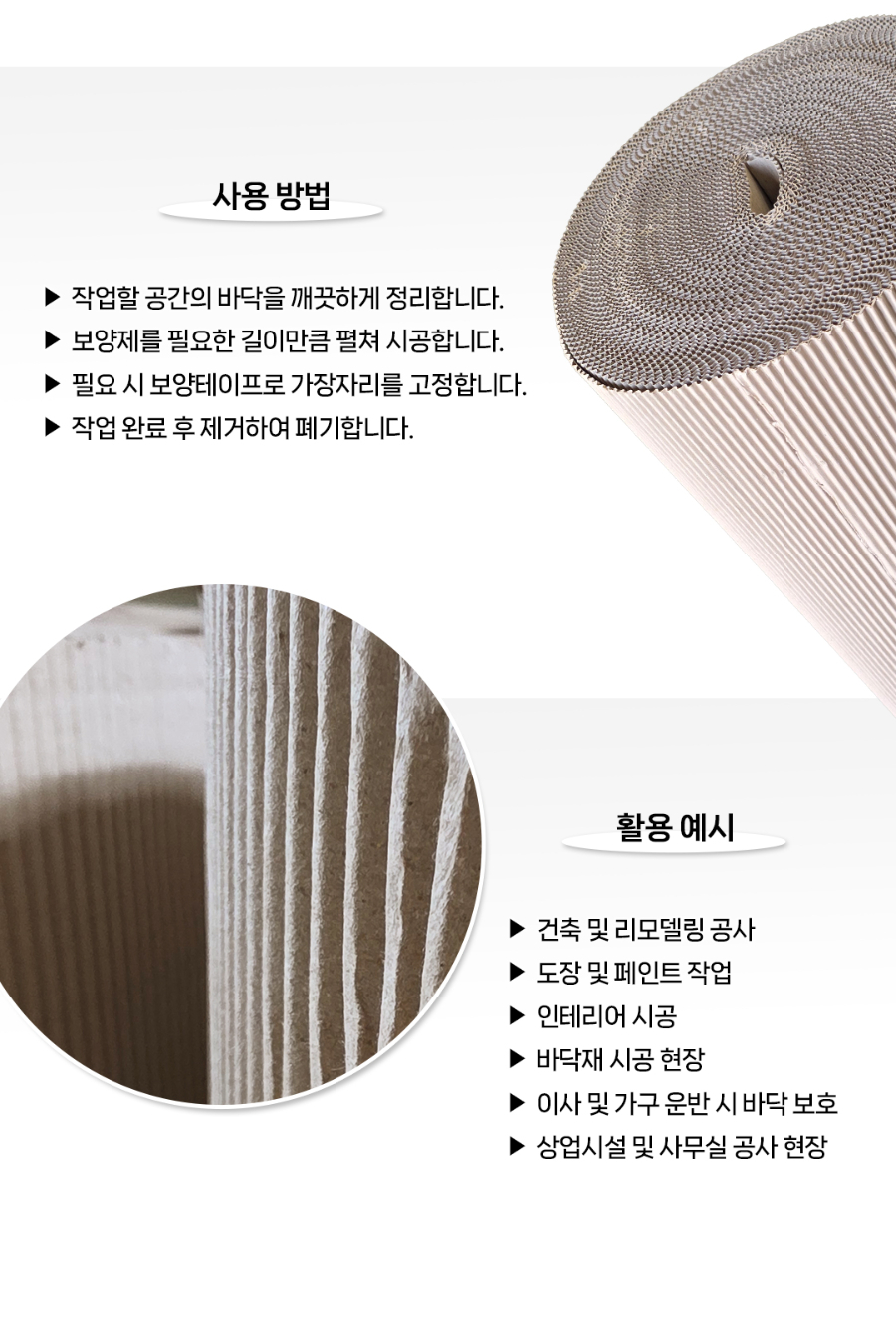 MT-18-1086-01(2026)_04.jpg