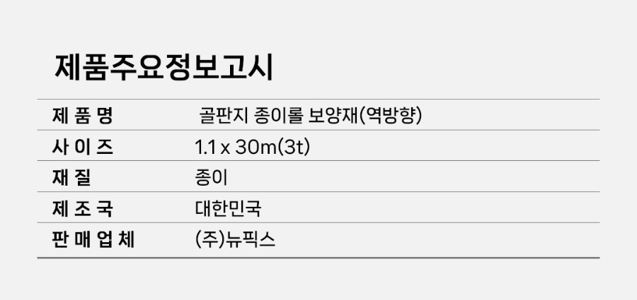 MT-18-1086-01(2026)_07.jpg