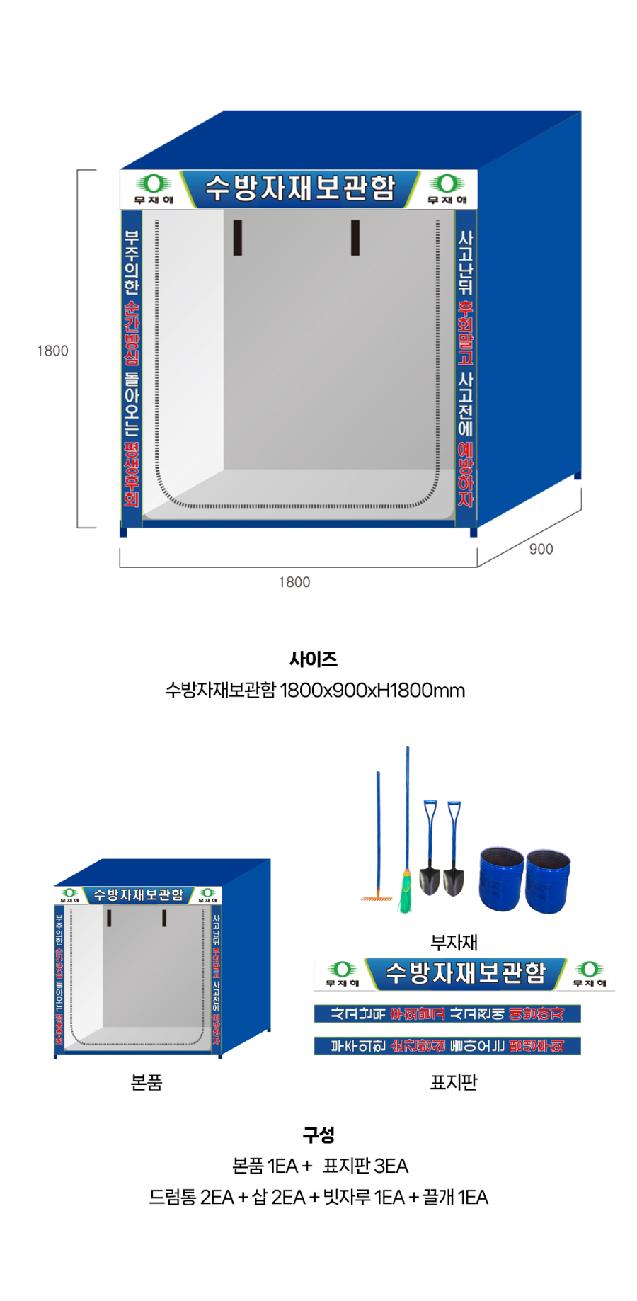 CS-01-1021-01_02.jpg