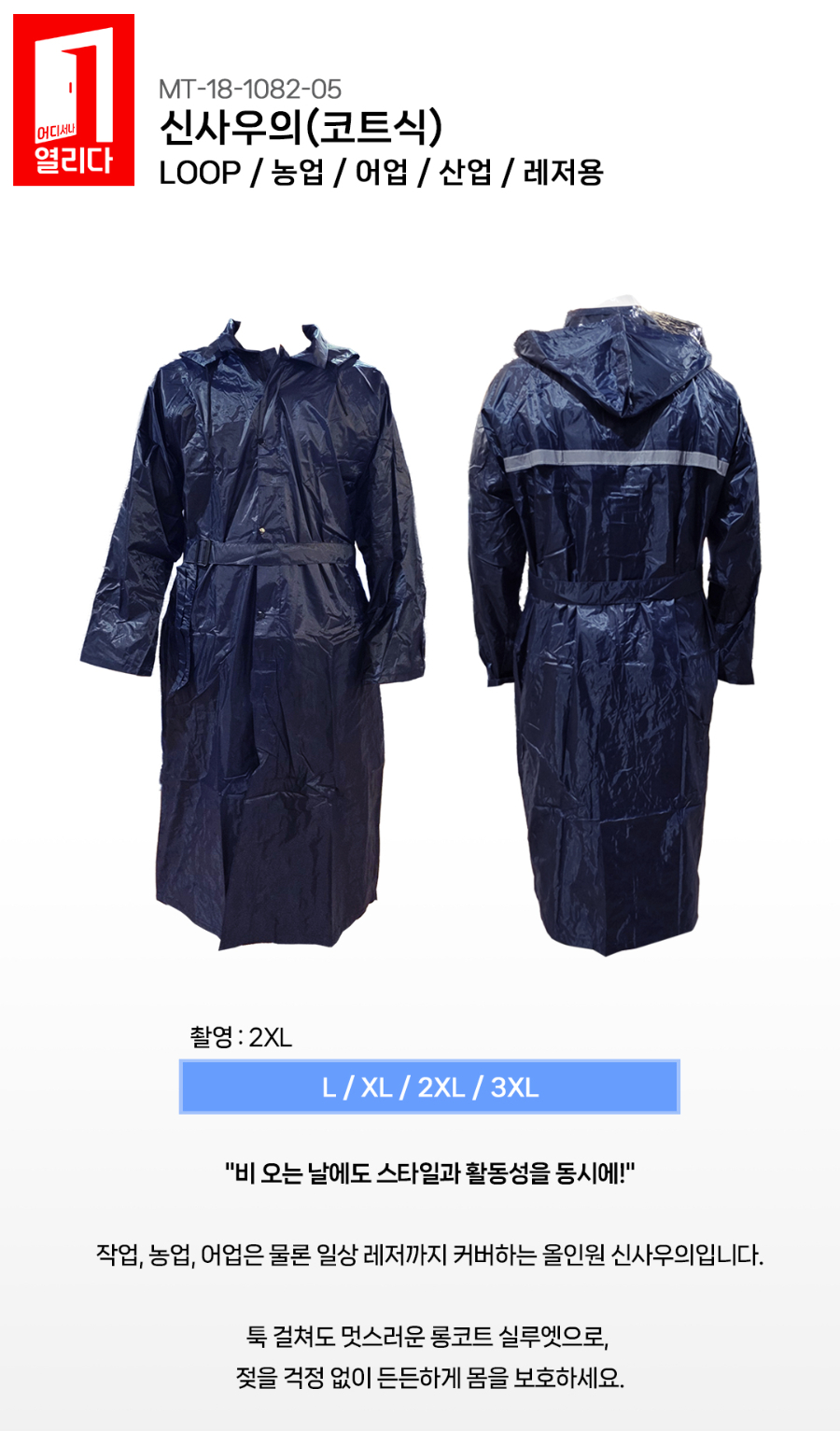 MT-18-1082-05(2026)_01.jpg
