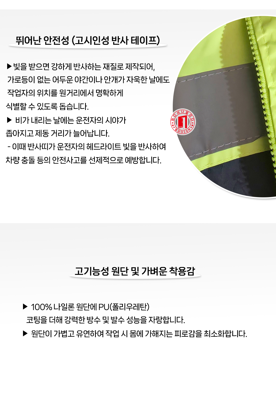 MT-18-1082-02(2026)_03.jpg