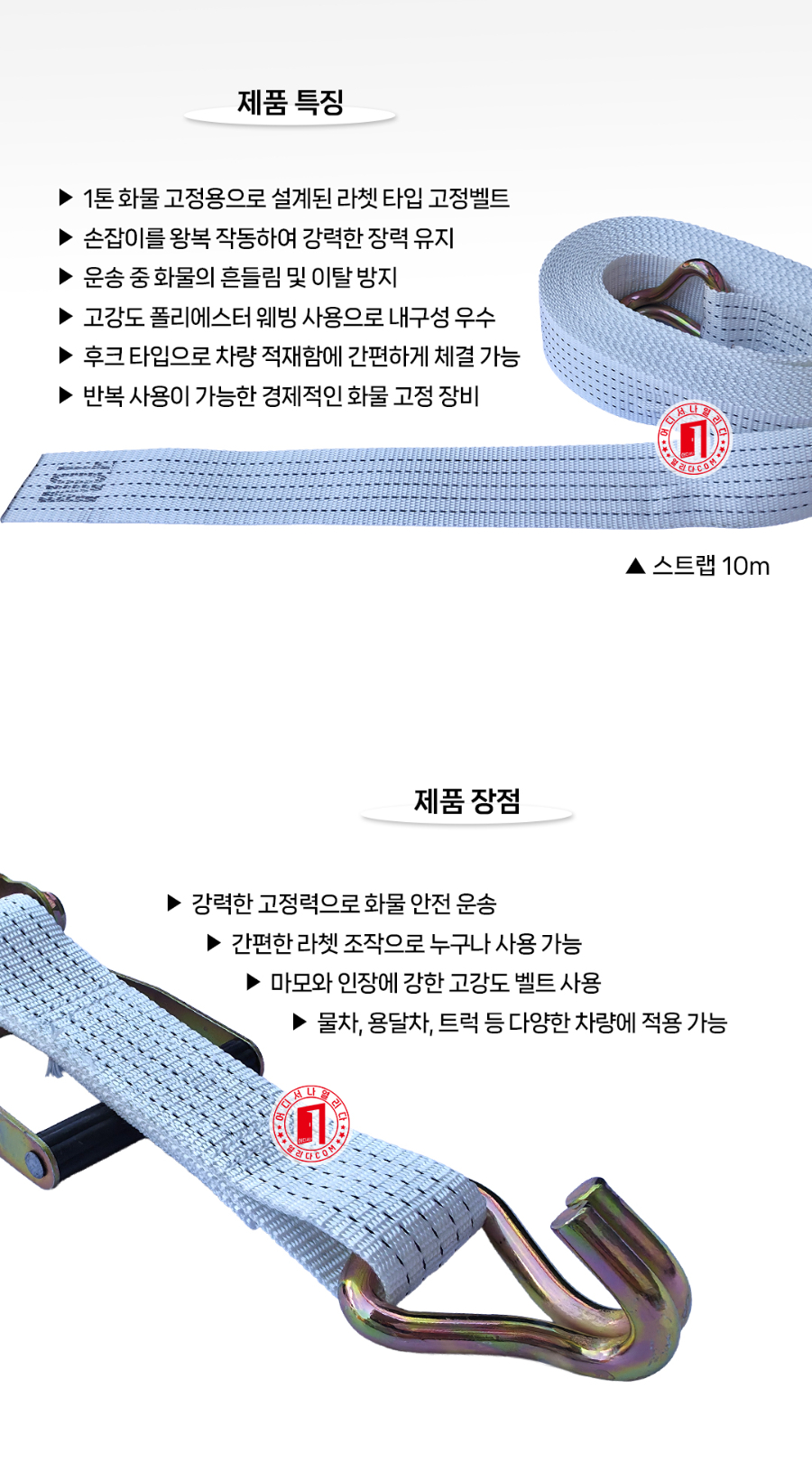 MT-18-1077-01(2026)_03.jpg