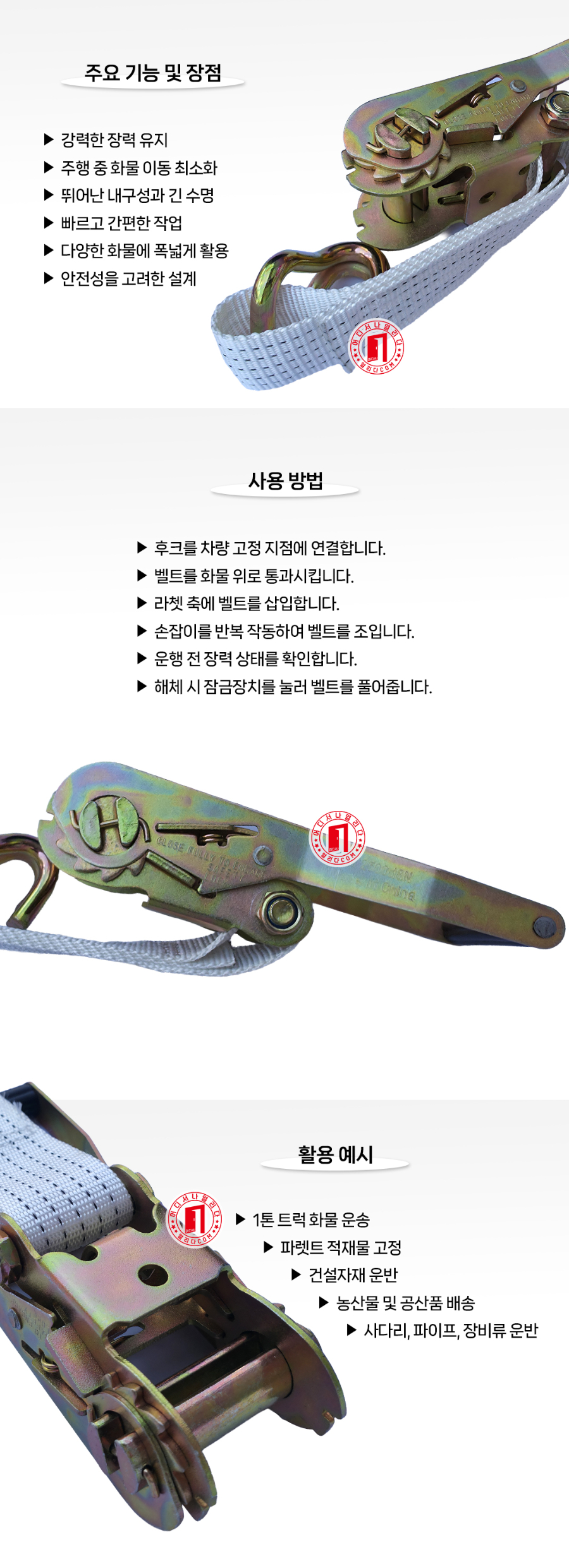 MT-18-1077-01(2026)_04.jpg