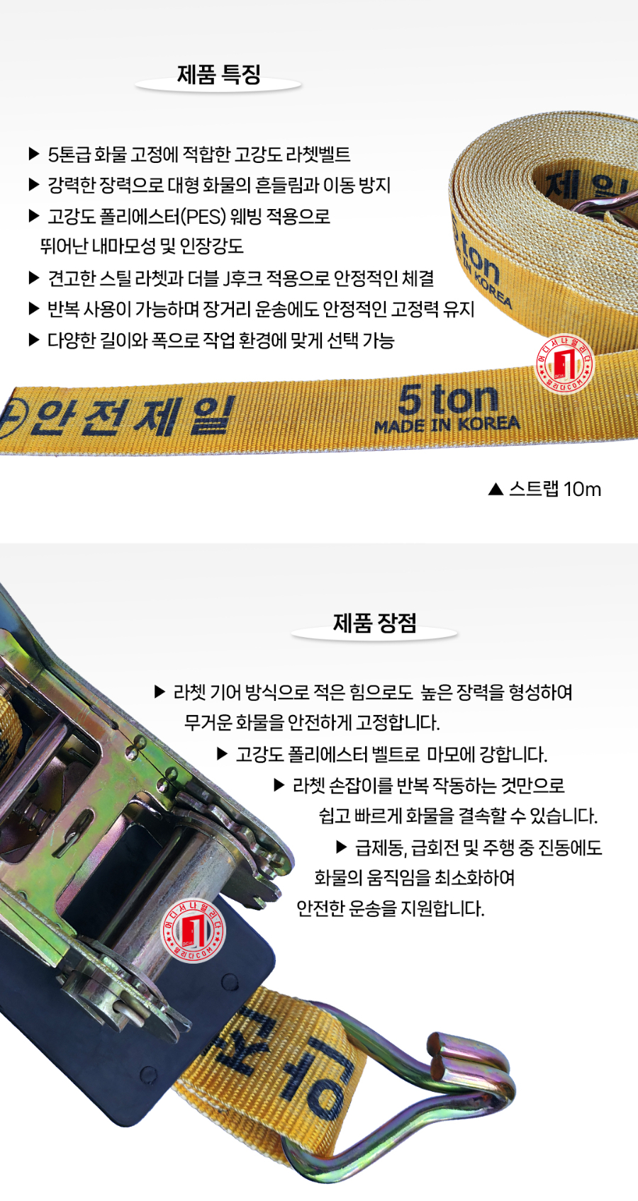 MT-18-1077-02(2026)_03.jpg