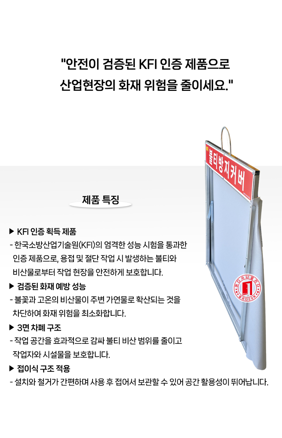 MT-18-1083-01(2026)_04.jpg