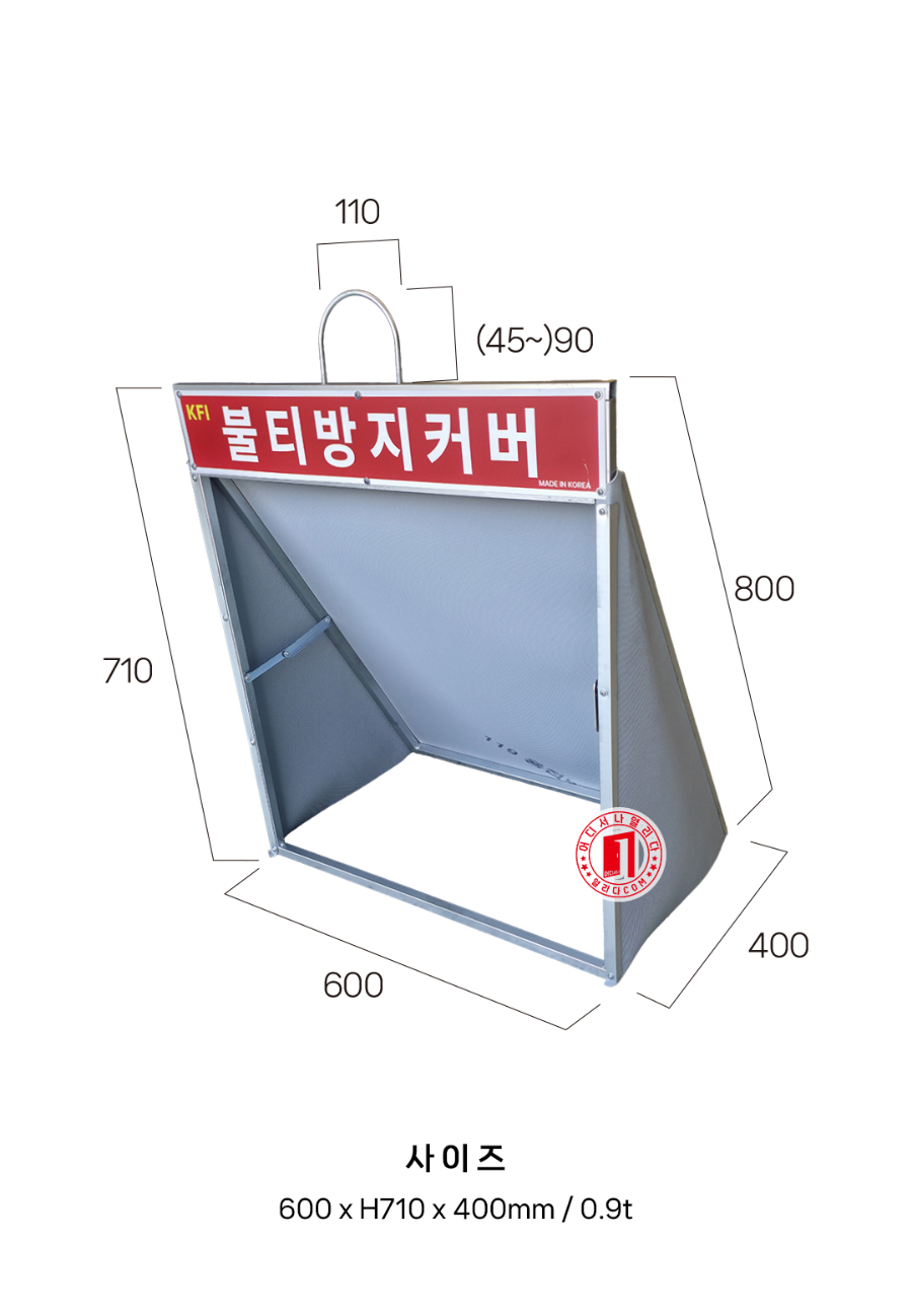 MT-18-1083-01(2026)_02.jpg