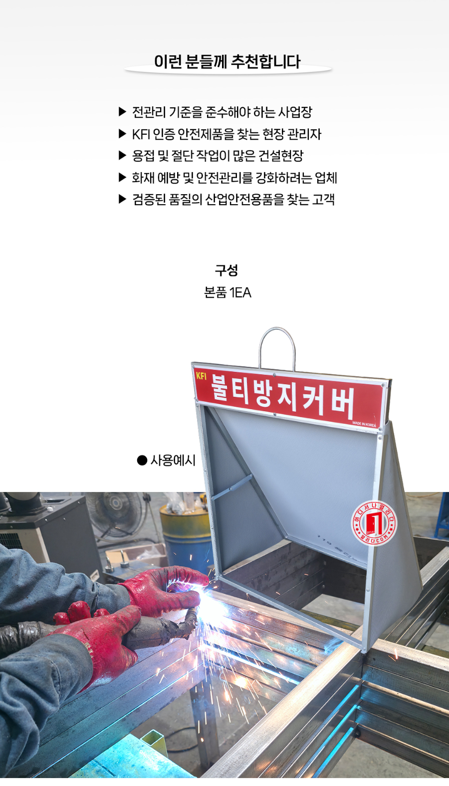 MT-18-1083-01(2026)_08.jpg