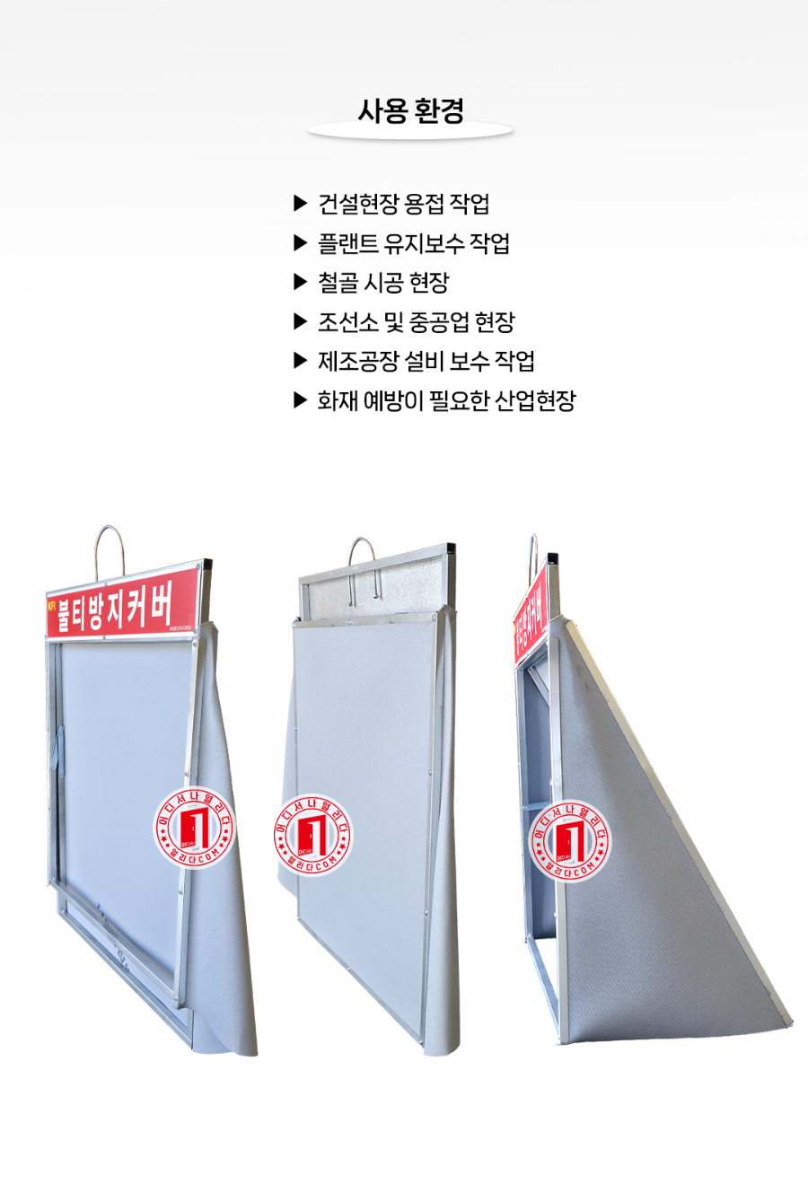 MT-18-1083-01(2026)_07.jpg