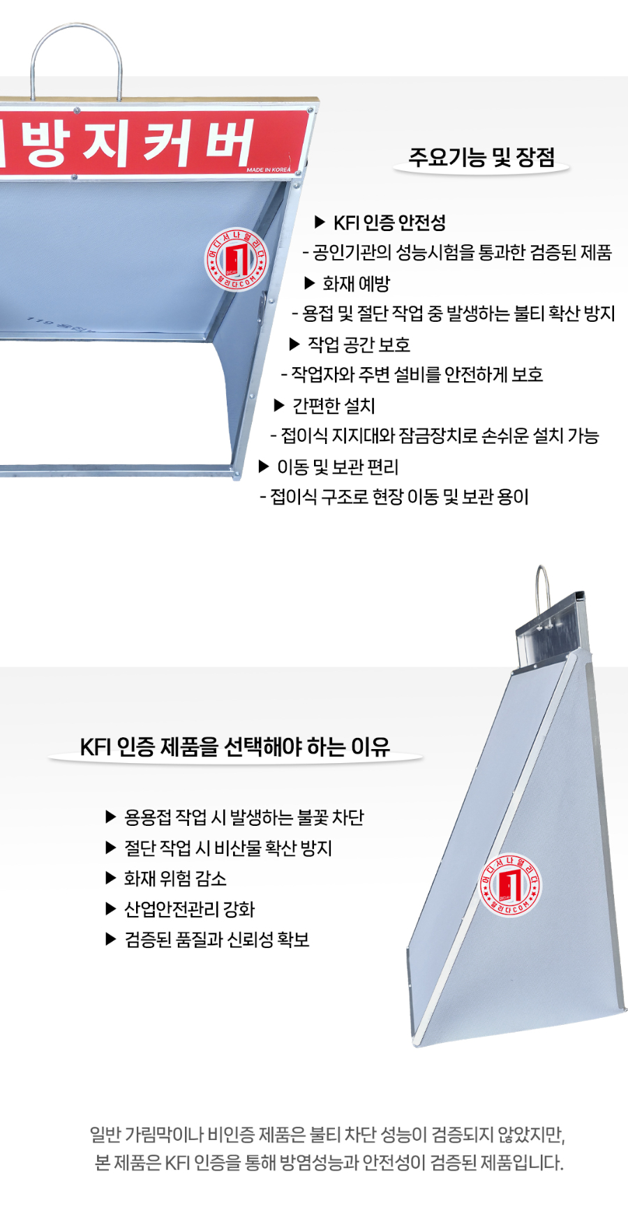 MT-18-1083-01(2026)_05.jpg