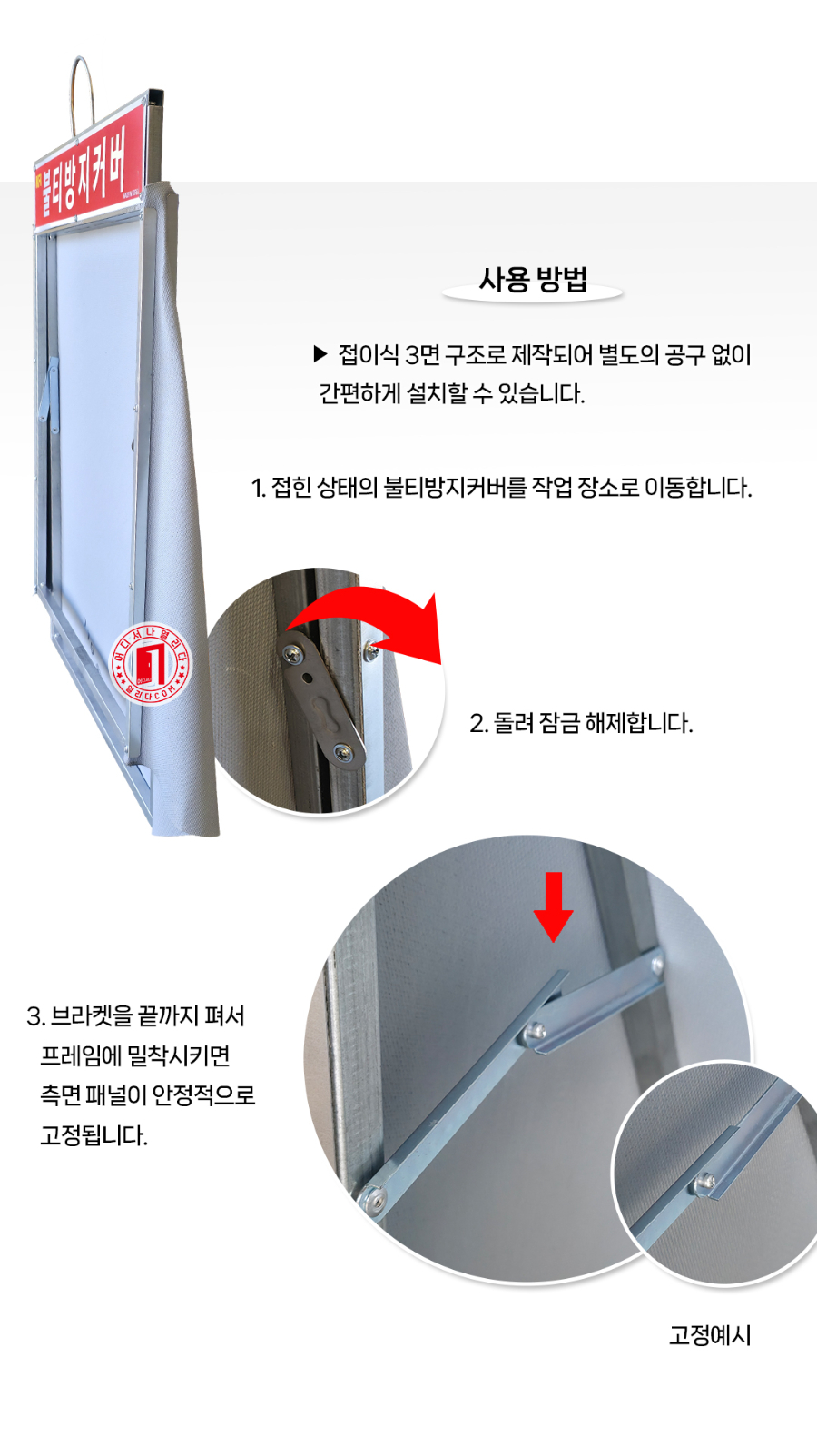 MT-18-1083-01(2026)_06.jpg