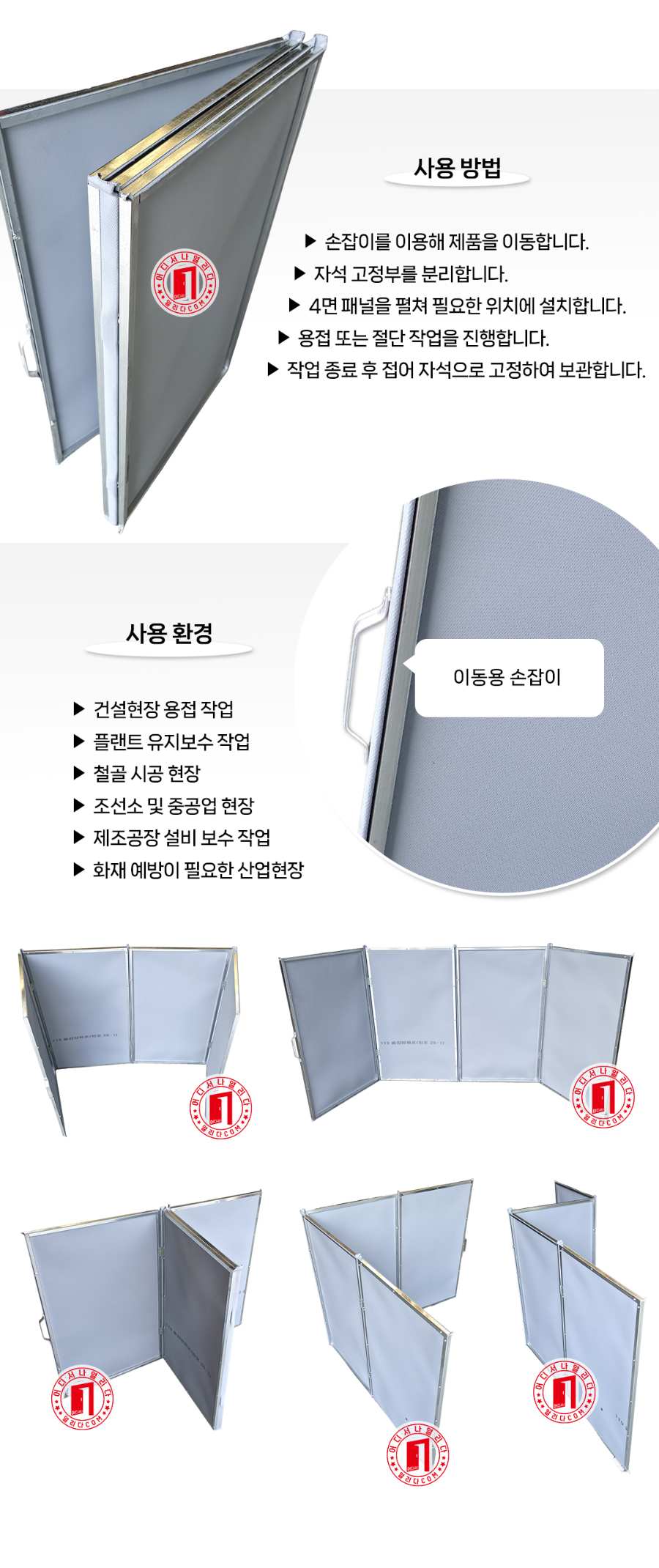 MT-18-1083-02(2026)_06.jpg