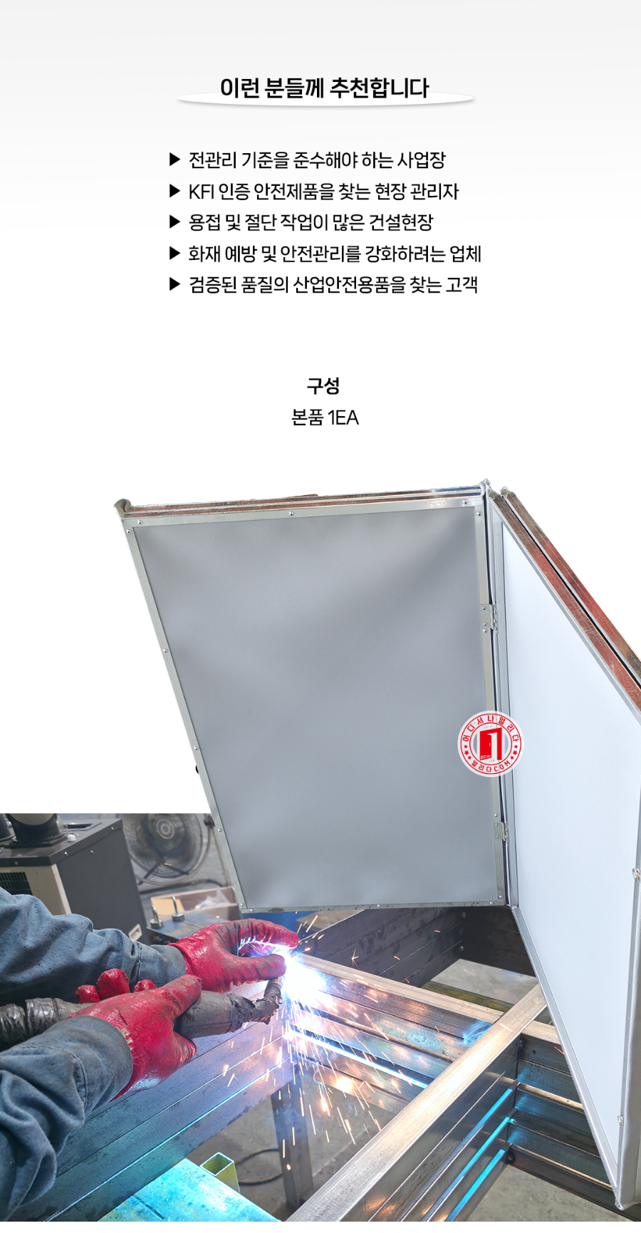 MT-18-1083-02(2026)_07.jpg