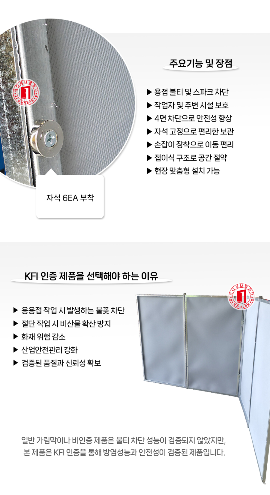 MT-18-1083-02(2026)_05.jpg