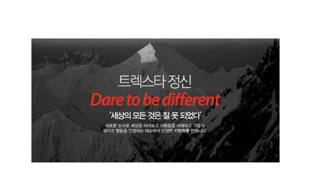 MT-18-1087-01(2026)_02.jpg