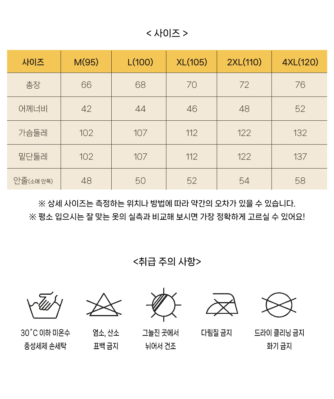 MT-18-1087-01(2026)_13.jpg