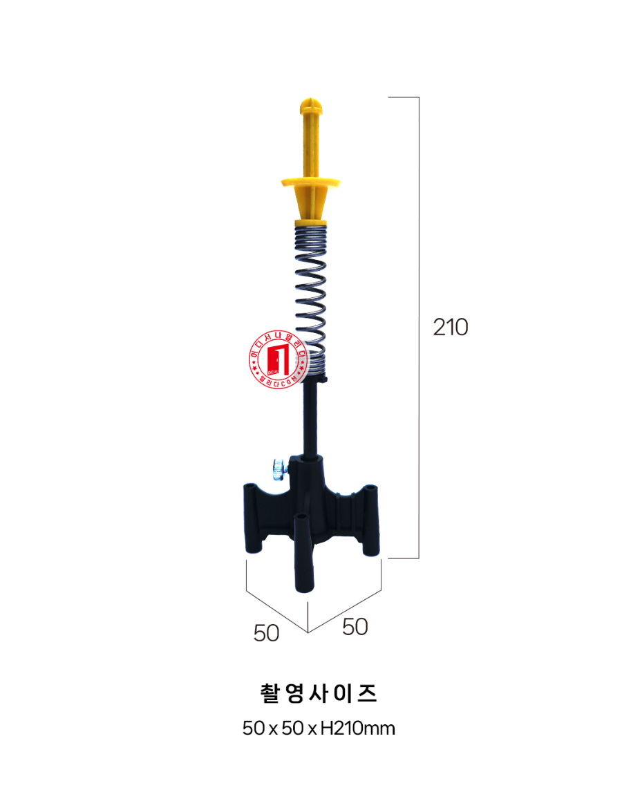 MT-18-1085-01(2026)_02.jpg